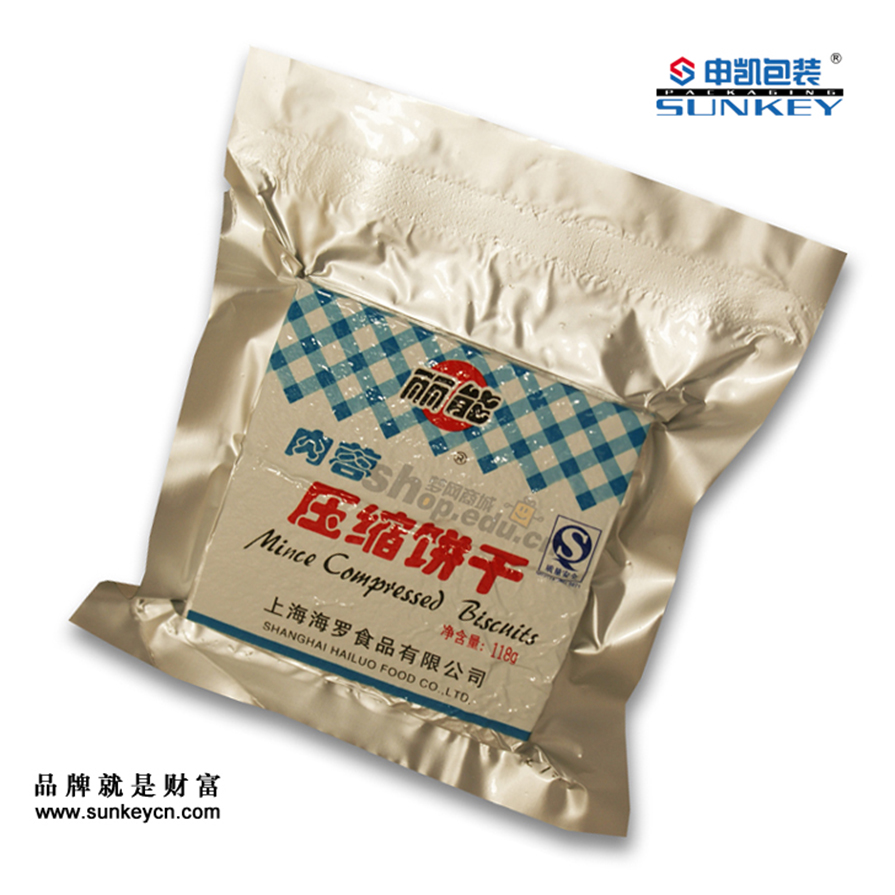 食品鋁箔袋|壓縮餅干鋁箔袋