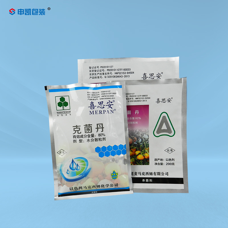 農(nóng)藥包裝選材