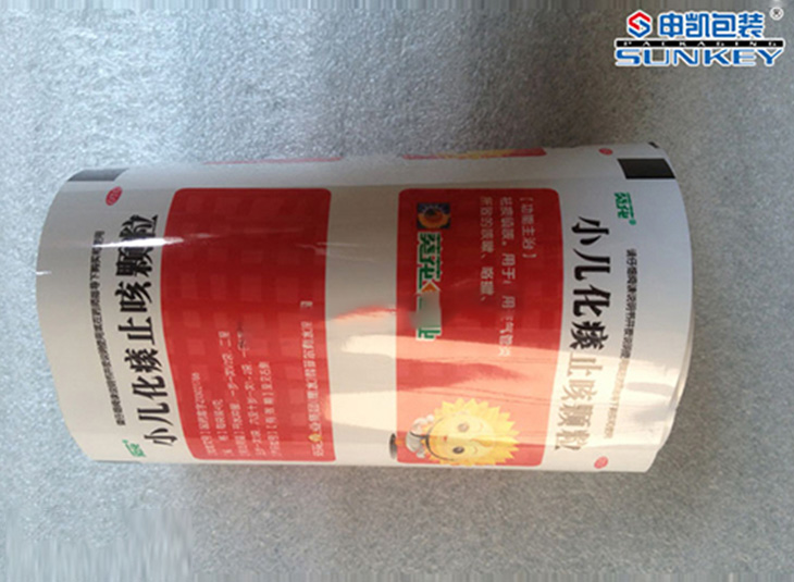 藥用卷膜包裝|鋁塑包裝|復(fù)合卷膜 藥用卷膜包裝|鋁塑包裝|復(fù)合卷膜