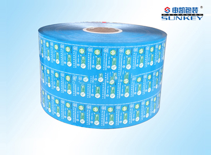 避孕套卷膜|鋁塑復(fù)合膜|卷膜包裝 避孕套卷膜|鋁塑復(fù)合膜|卷膜包裝