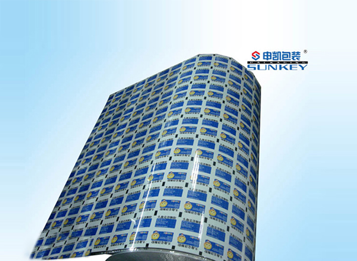 藥用復合卷膜|醫(yī)用卷膜|中藥配方顆粒卷膜 藥用復合卷膜|醫(yī)用卷膜|中藥配方顆粒卷膜