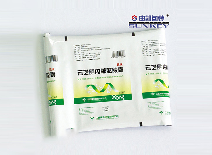 藥用卷膜|復合卷膜|中藥配方顆粒卷膜 藥用卷膜|復合卷膜|中藥配方顆粒卷膜